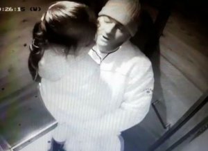 Primele declarații ale tatălui copiilor agresați de polițistul pedofil: ”Copiii au  urcat cu bărbatul în lift, au mers până la etajul opt, iar atunci a început să o sărute și să o atingă pe fetiță”
