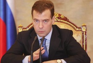 Dmitri Medvedev a fost numit în funcţia de prim-ministru al Rusiei