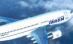 Tarom va achiziţiona zece aeronave noi, în 2009