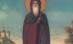Pelerinaj la Patriarhie: Creştinii ortodocşi îl prăznuiesc pe Sfântul Dimitrie cel Nou