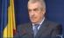 Salarii mărite de 1 aprilie. Tăriceanu: Acum avem nevoie de austeritate