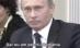 Boc: Oferta lui Putin are legătură directă cu conversaţia avută cu preşedintele Băsescu