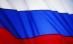 Rusia a depăşit cea mai grea perioadă a crizei economice