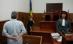 Înalta Curte de Casaţie şi Justiţie a amânat, din nou, dosarul FNI