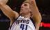 Coşmar pentru Spurs în derby-ul texan cu Mavericks, 93-106. "Pintenii" au fost deja eliminaţi din playoff (VIDEO)