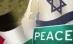 Siria acuză Israelul că trimite mesaje contradictorii

