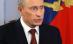 Vladimir Putin, expert în pictură. Un artist şi-a modificat tabloul, la indicaţiile premierului