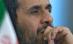 Ahmadinejad: A venit sfârşitul şi pentru actuala ordine mondială unipolară
