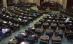 Legea care interzice cumulul pensie-salariu, adoptată tacit la Senat