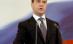 Dmitri Medvedev: Rusia speră într-o relaţie de bună prietenie cu Republica Moldova