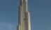 Burj Dubai, cel mai înalt zgarie-nori din lume, va fi inaugurat pe 4 ianuarie (VIDEO)