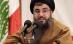 Hezbollah îl critică pe Obama că apără interesele israeliene
