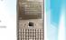 Nokia E72, disponibil în magazine 