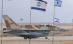 Armata israeliană a efectuat raiduri aeriene în Gaza
