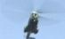 Un elicopter care participa la repetiţiile pentru Ziua Naţională a aterizat de urgenţă 