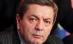 Ioan Rus: Iliescu, inexistent politic. Am luat dublul voturilor sale la ultimul Congres