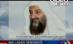 Noi atacuri teroriste îndreptate către SUA: Osama Bin Laden ameninţă Washingtonul (VIDEO)