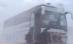 Un autocar cu 30 de turişti români, blocat în Bulgaria din cauza viscolului (VIDEO)
