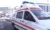 Dâmboviţa. O ambulanţă cu o femeie gravidă, înzăpezită de 13 ore