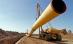Videanu: Transgaz, invitată de Gazprom să participe la proiectul South Stream
