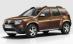 Dacia Duster, primul SUV al mărcii. Vezi preţurile şi lansarea live de la Geneva