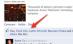 Facebook va renunţa la opţiunea ?Become a fan? pentru ?Like?