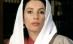Asasinarea fostului premier pakistanez, Benazir Bhutto, putea fi prevenită