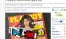 Playboy lansează posterul de mijloc 3D