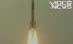 Rachetă care va trimite o sondă către planeta Venus, lansată cu succes de japonezi (VIDEO)