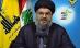 Hezbollah: În caz de război, vom ataca toate navele care navighează spre Israel

