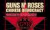 Guns n' Roses concertează în România în luna septembrie (VIDEO)