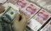 China investeşte 1,1 miliarde dolari într-o companie americană