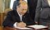 Băsescu a trimis o scrisoare către PSD şi PC, pentru a cere validarea noilor membrii ai CSM