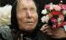  Baba Vanga a anticipat catastrofa nucleară din Japonia