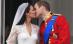 Lună de miere în valoare de 4500 de dolari/noapte, pentru prinţul William şi Kate