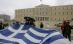 Grecia trebuie să reducă cheltuielile cu 3,2 miliarde euro în 2012