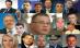 Acesta este GUVERNUL UNGUREANU. Premierul a prezentat miniştrii. "Nu voi fi un prim-ministru care vine ca să plece"
