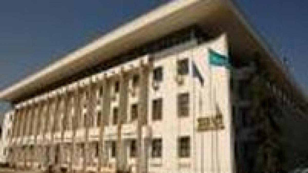 constanta primaria evacuata dupa o alarma