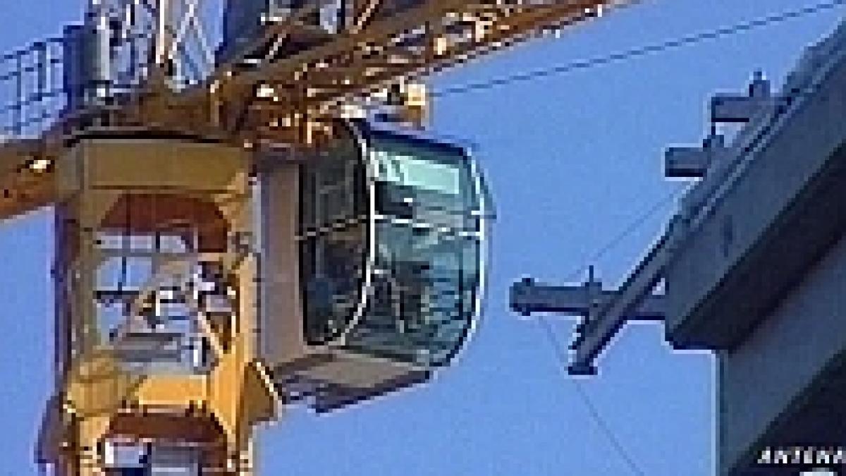 tower center a intrecut masura in inaltime