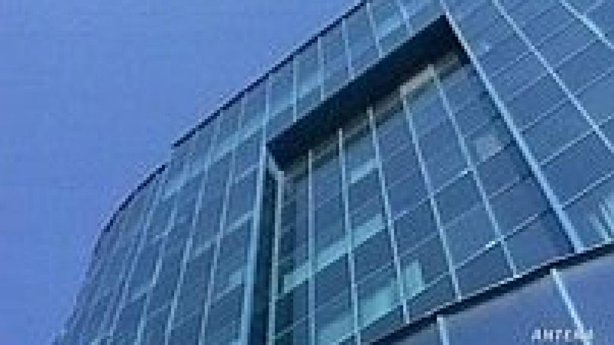 avas vinde institutul de cercetare intec s a