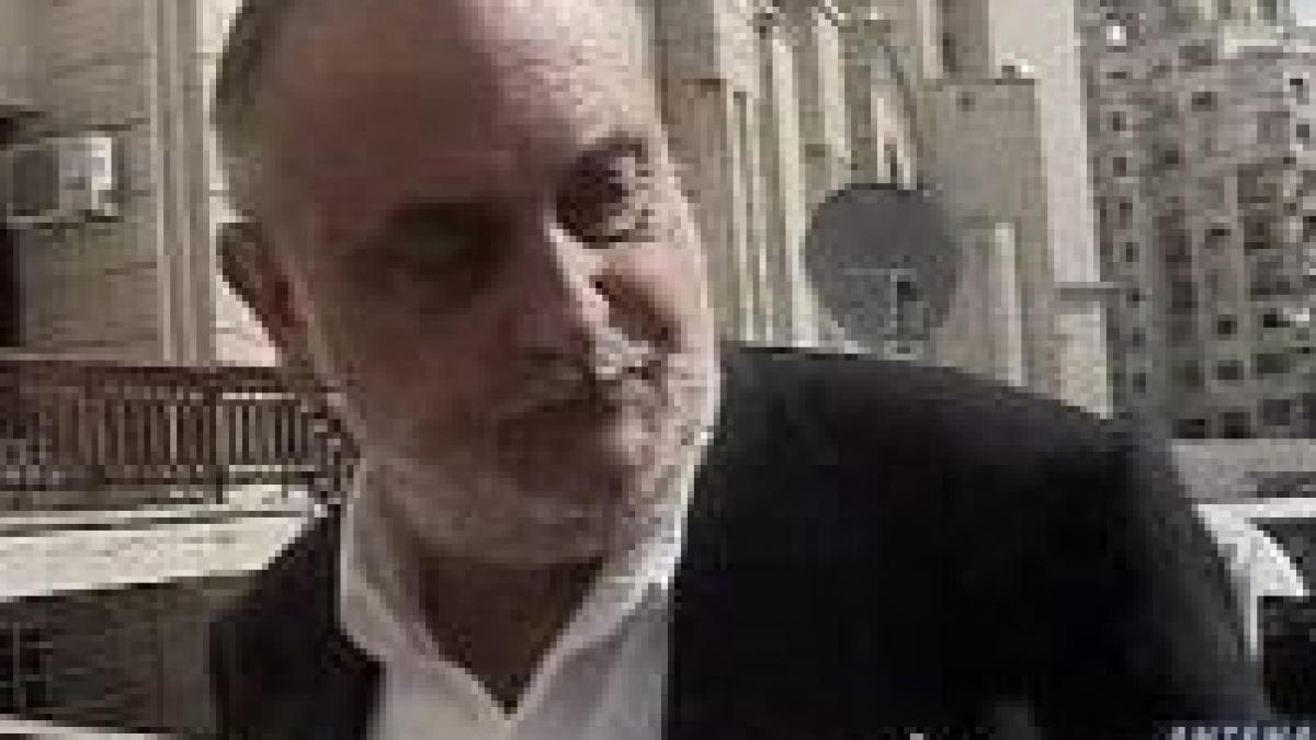 judecarea dosarului rompetrol din nou amanata