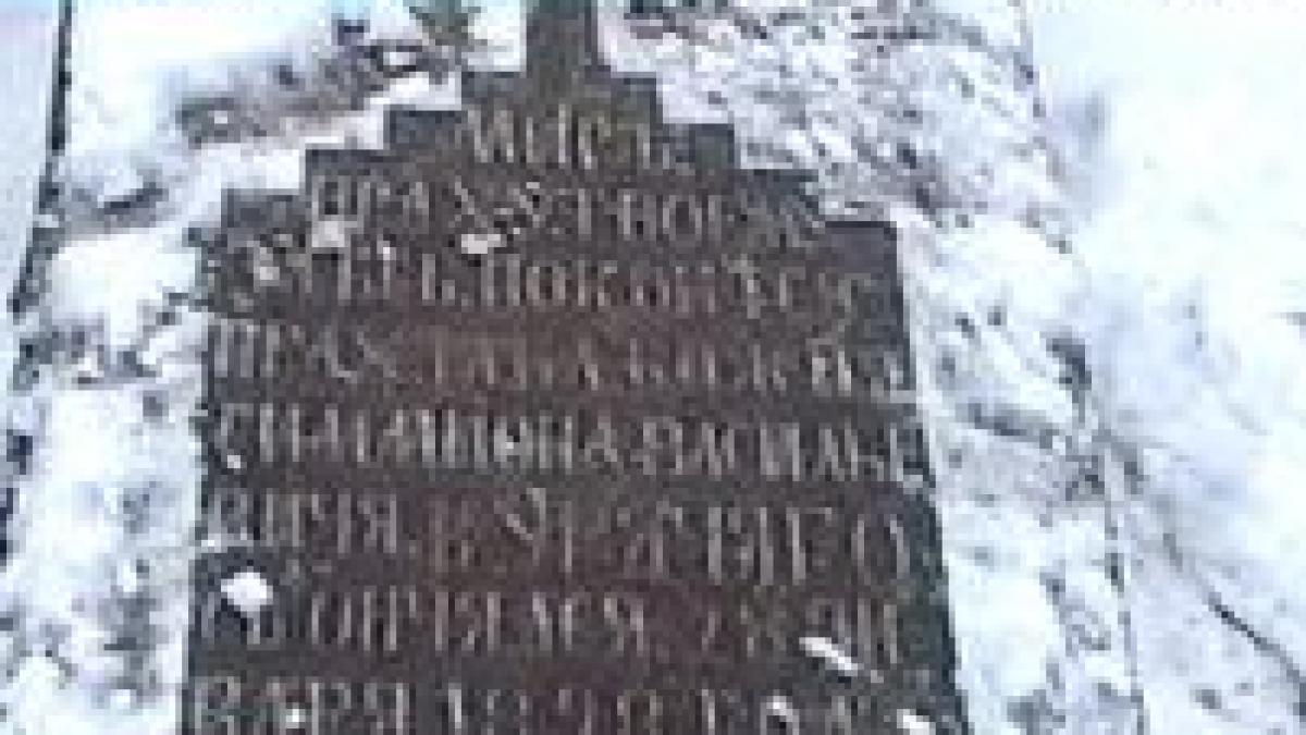 transnistria cimitir romanesc batjocorit