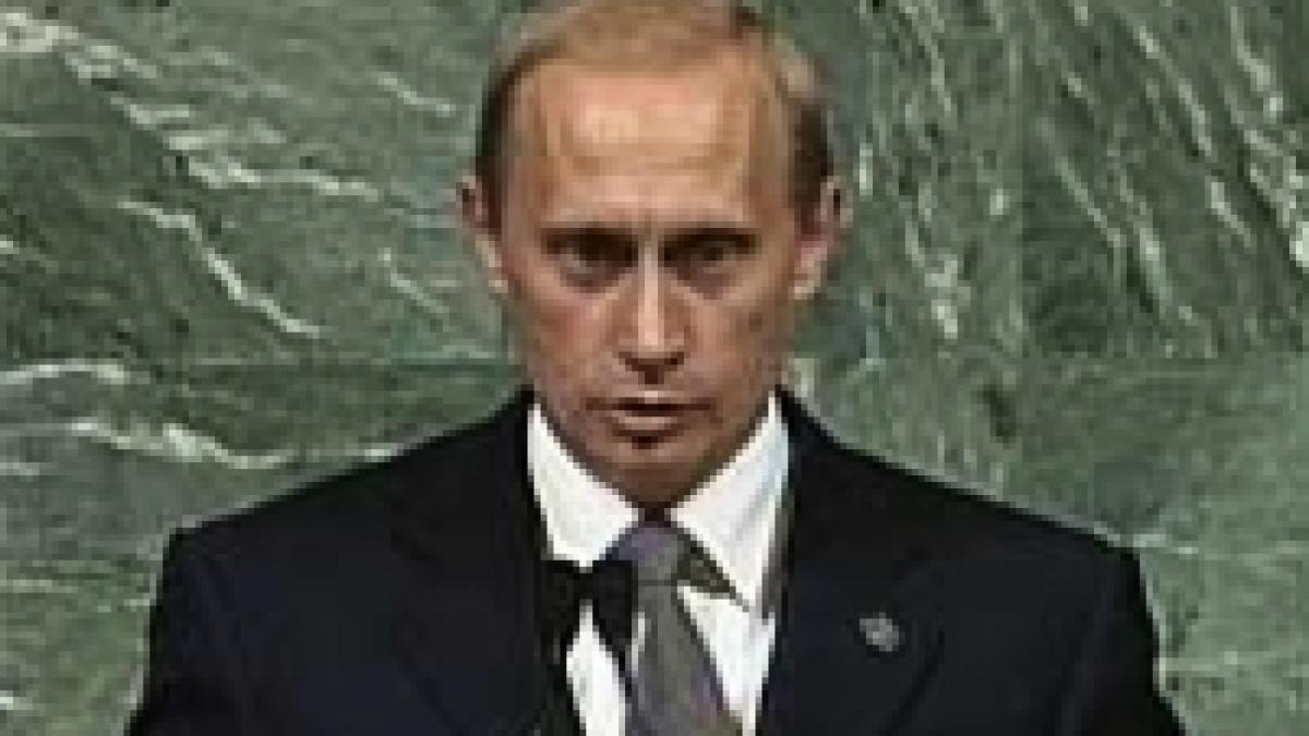 integrarea romaniei ingrijoreaza moscova