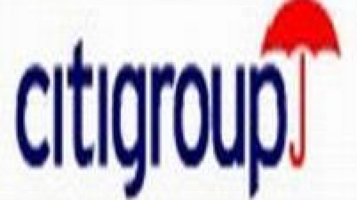 sua rebranding pentru cea mai mare banca