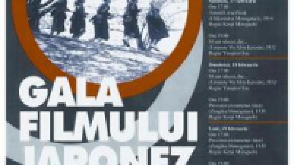 gala filmului japonez in bucuresti