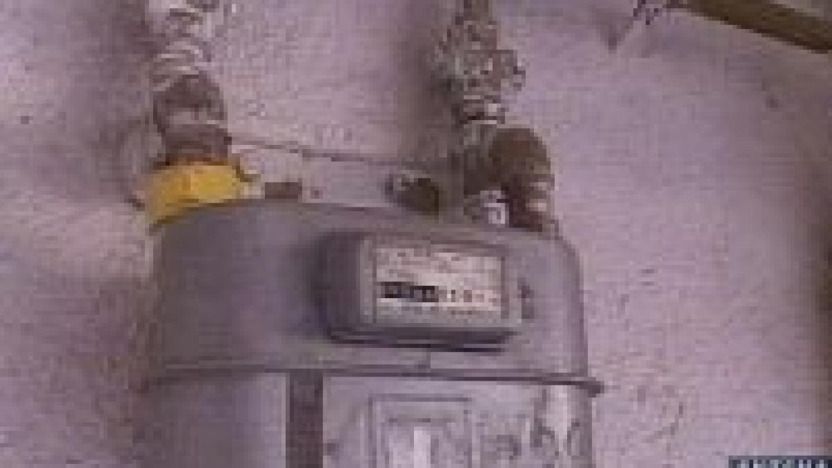 curentul si gazul se scumpesc in 2007