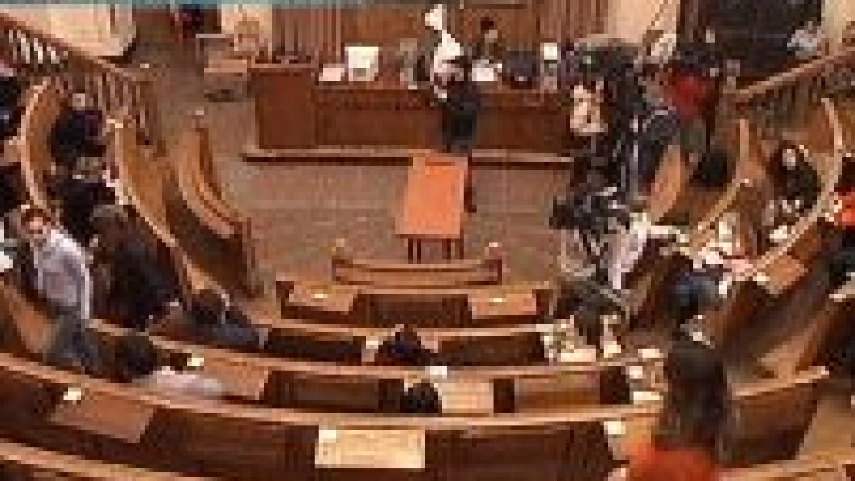 medicii cu bursa au fost platiti cu un sms