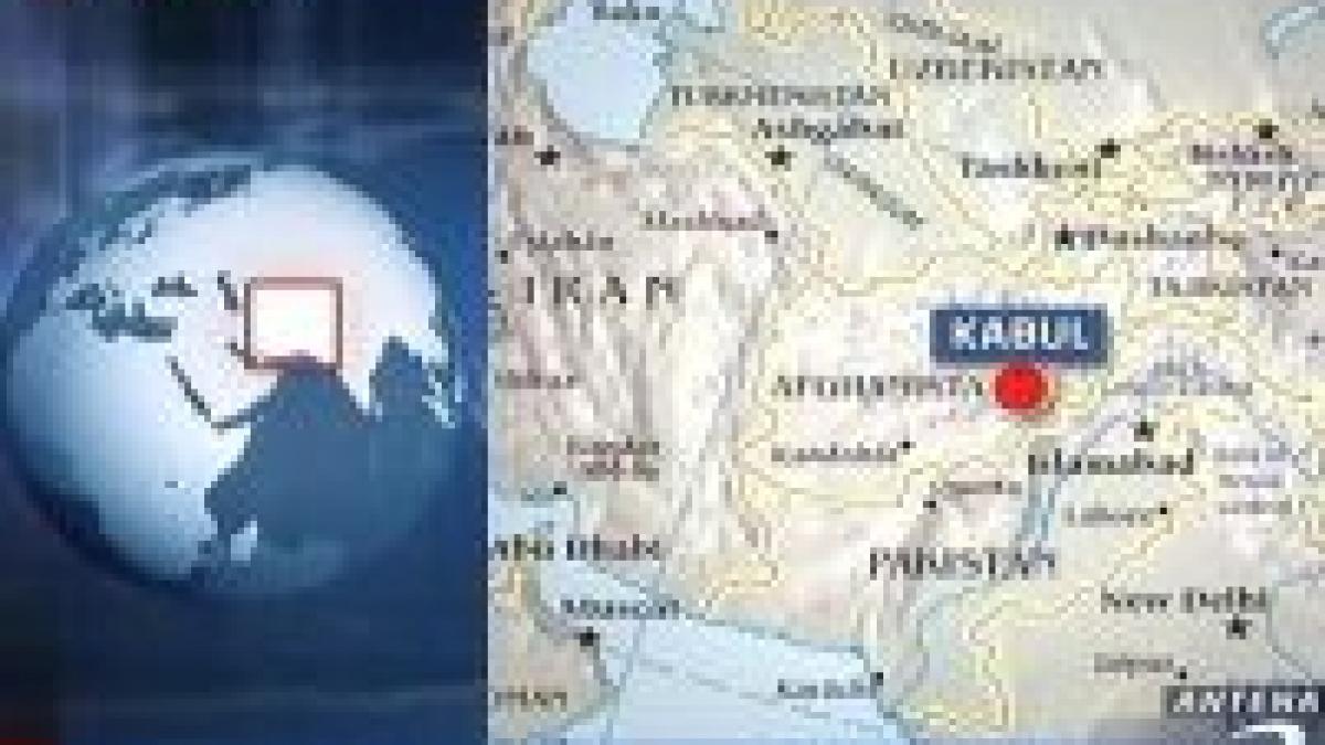 atac la dick cheney in afganistan