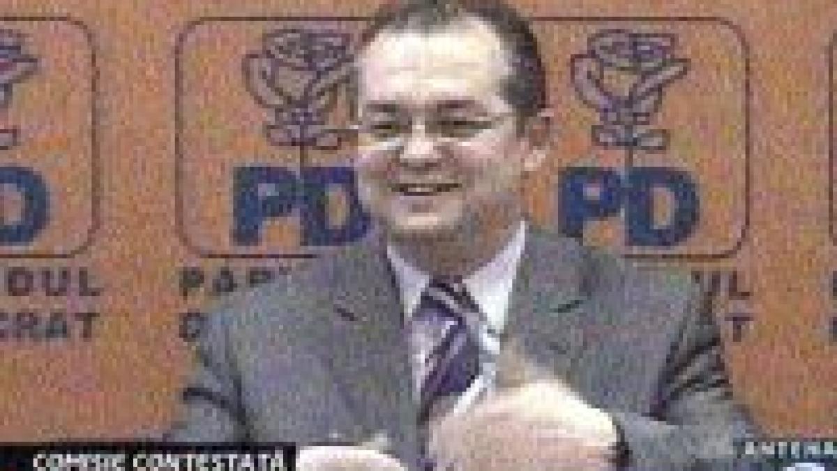 comisia de ancheta la curtea constitutionala