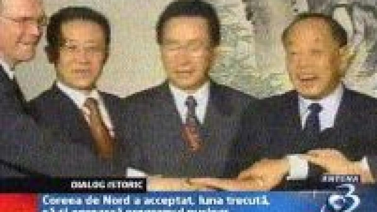 sua coreea de nord dialog istoric